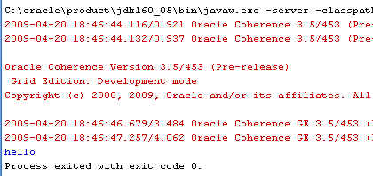 Coherence-Based Java Application Output: Data Value in Cache