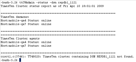 削除後のttCWAdmin -status
