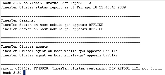停止後のttCWAdmin -status