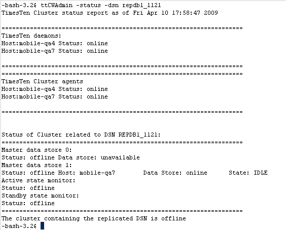 停止後のttCWAdmin -status