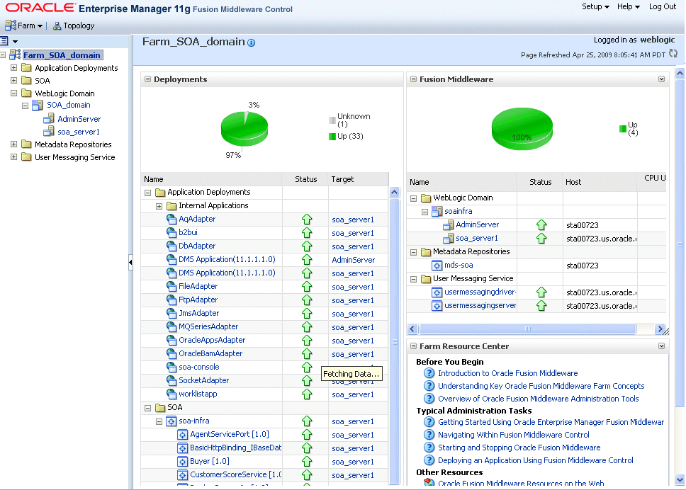 図farmhome.gifの説明は次にあります。 図farmhome.gifの説明は次にあります。