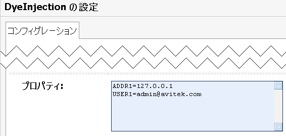 図 11-1 の説明は図の下のリンクをクリックしてください。