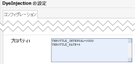 図 11-4 の説明は図の下のリンクをクリックしてください。
