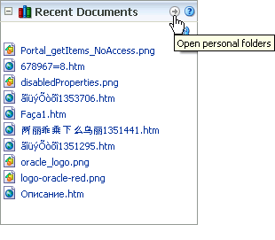 Open personal folders icon on Recent Documents panel