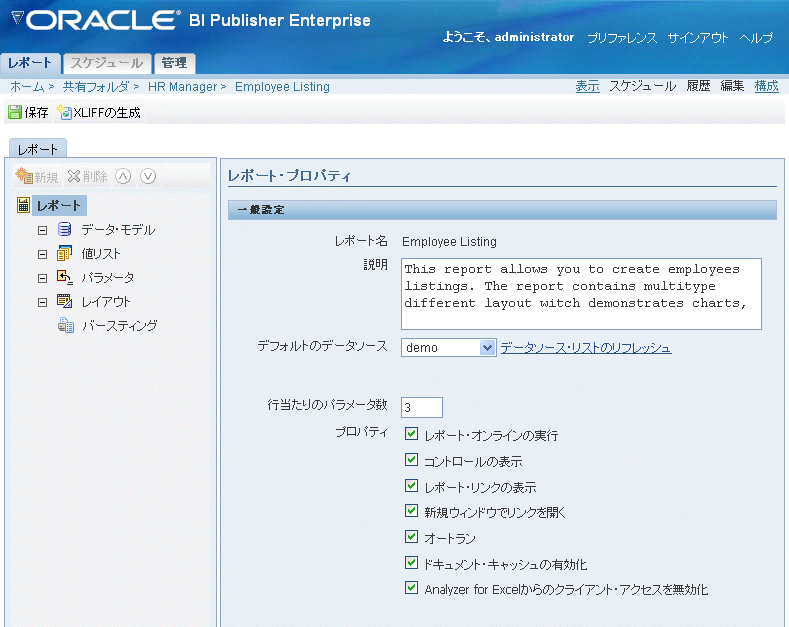 �e�L�X�g�Ő�������Ă���摜