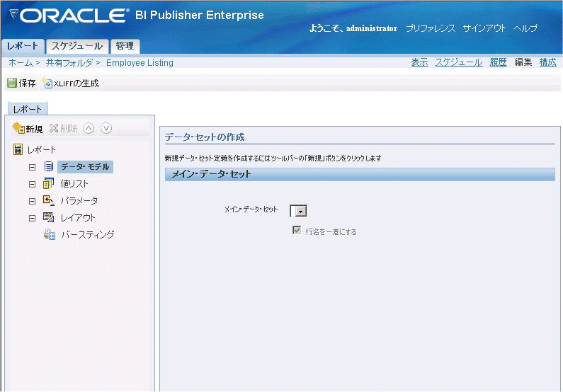 �e�L�X�g�Ő�������Ă���摜