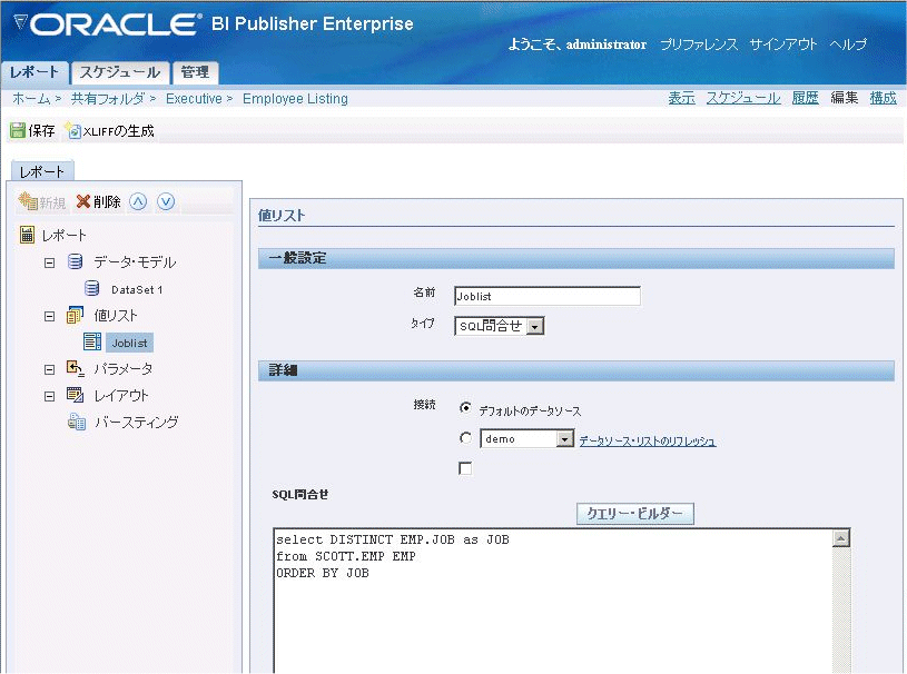 �e�L�X�g�Ő�������Ă���摜