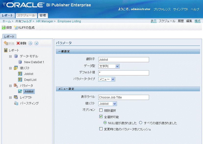 �e�L�X�g�Ő�������Ă���摜