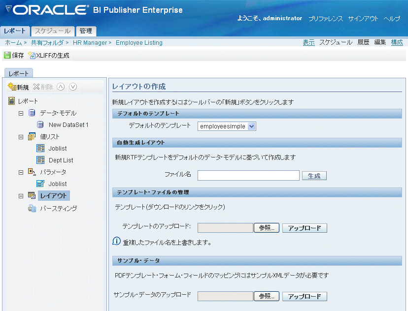 �e�L�X�g�Ő�������Ă���摜