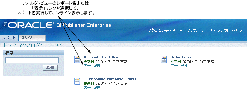 �e�L�X�g�Ő�������Ă���摜