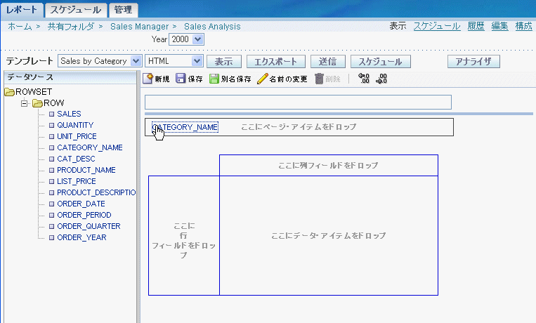 �e�L�X�g�Ő�������Ă���摜