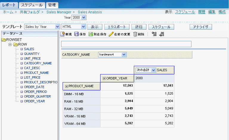 �e�L�X�g�Ő�������Ă���摜