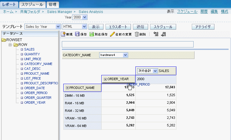 �e�L�X�g�Ő�������Ă���摜