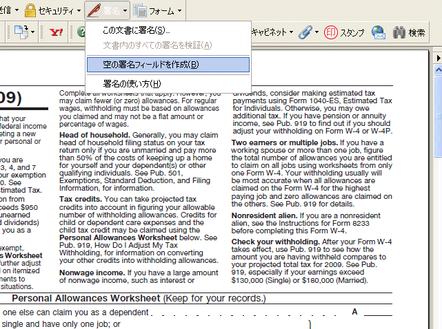 �e�L�X�g�Ő�������Ă���摜