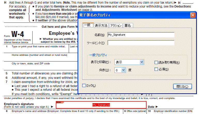 �e�L�X�g�Ő�������Ă���摜