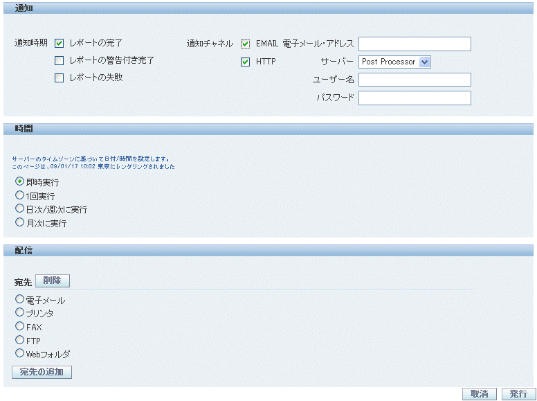 �e�L�X�g�Ő�������Ă���摜