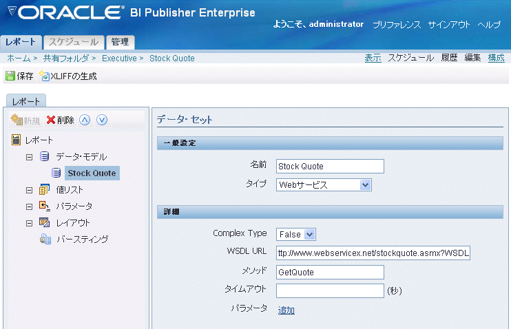 �e�L�X�g�Ő�������Ă���摜