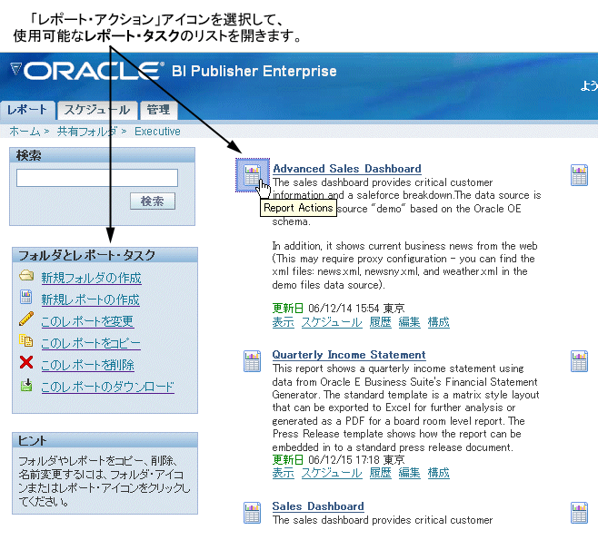 �e�L�X�g�Ő�������Ă���摜