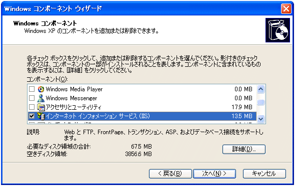 �e�L�X�g�Ő�������Ă���摜