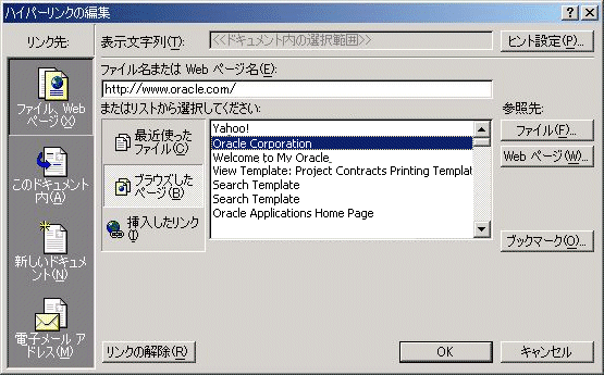 テキストで説明されている画像