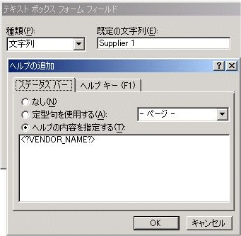 テキストで説明されている画像