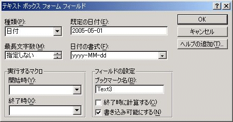 テキストで説明されている画像