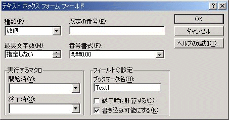 テキストで説明されている画像
