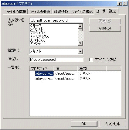 テキストで説明されている画像