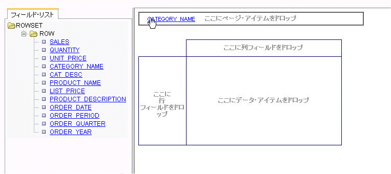 テキストで説明されている画像