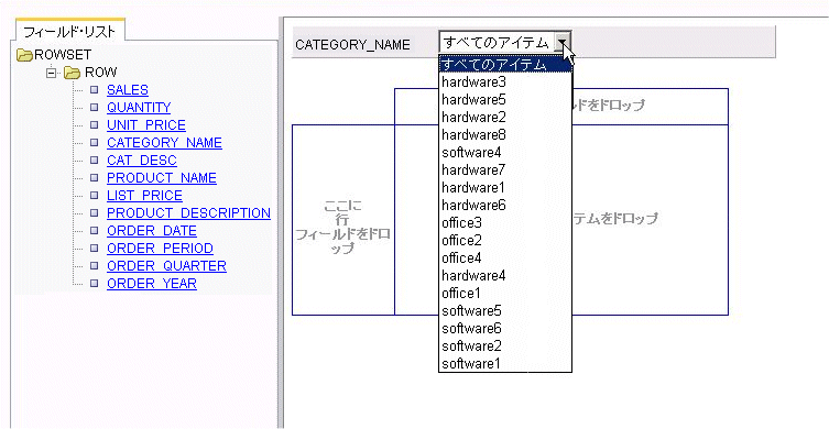 テキストで説明されている画像