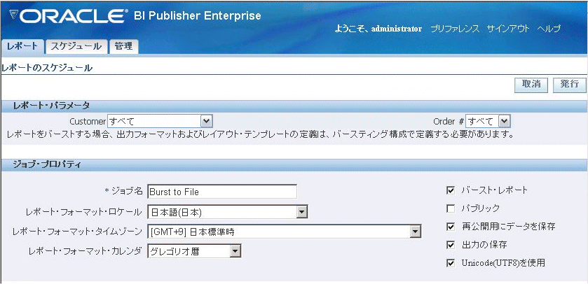 テキストで説明されている画像