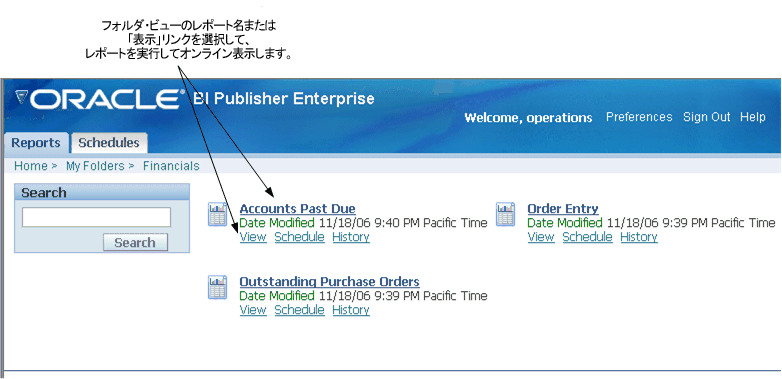 テキストで説明されている画像