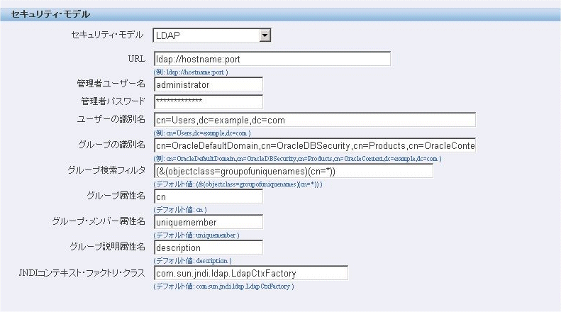 テキストで説明されている画像