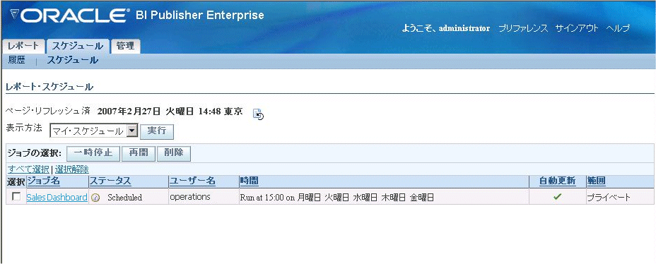 テキストで説明されている画像