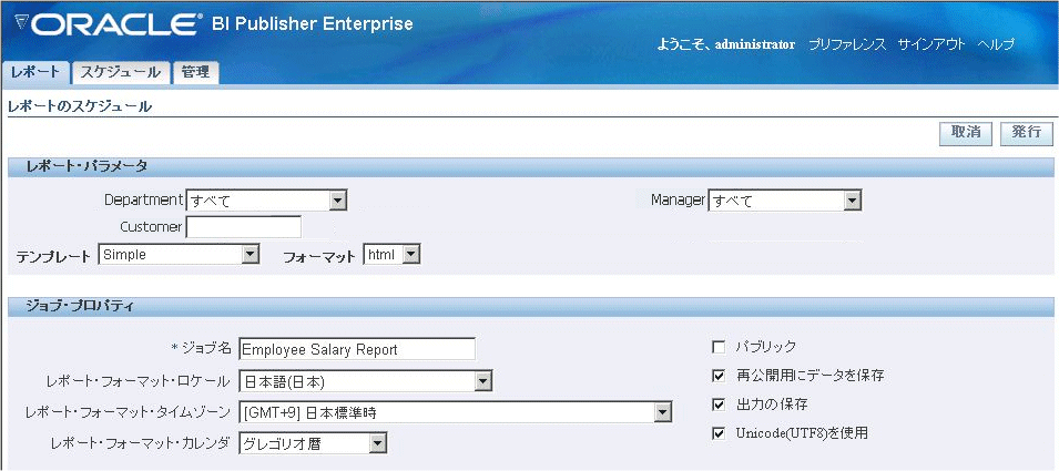 テキストで説明されている画像
