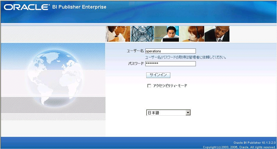 �e�L�X�g�Ő�������Ă���摜