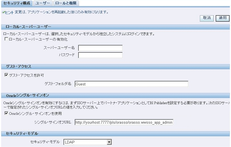 テキストで説明されている画像