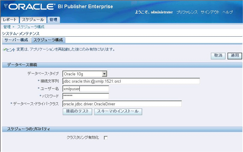 テキストで説明されている画像