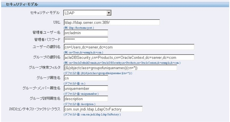 テキストで説明されている画像