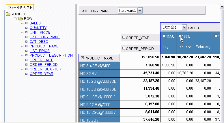 �e�L�X�g�Ő�������Ă���摜