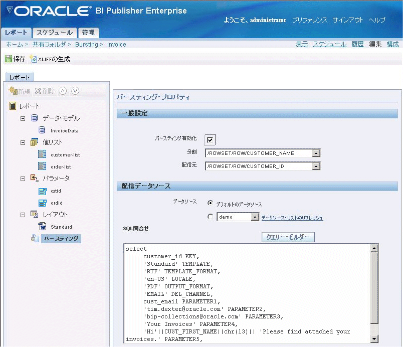 �e�L�X�g�Ő�������Ă���摜