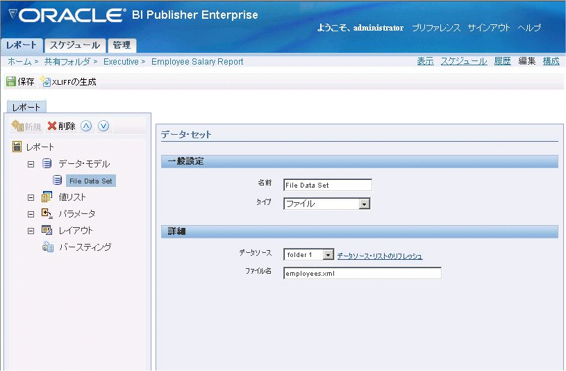 �e�L�X�g�Ő�������Ă���摜