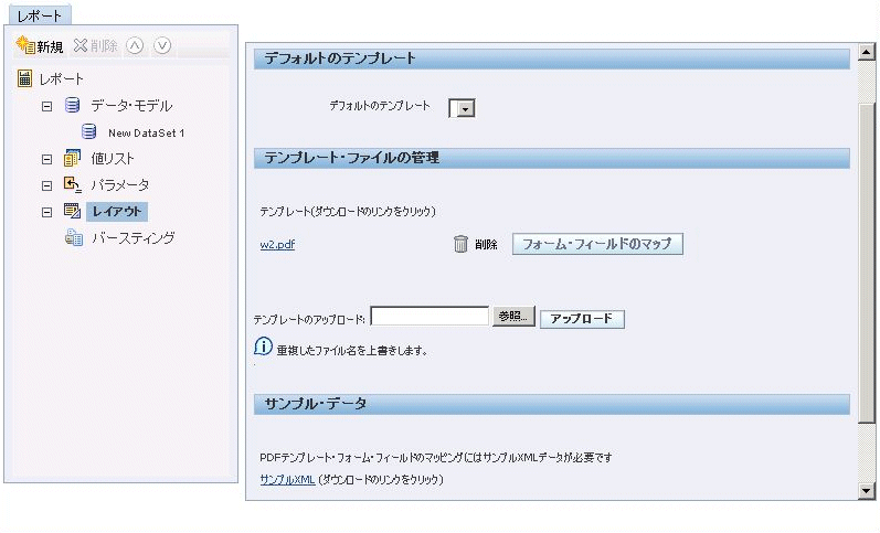 �e�L�X�g�Ő�������Ă���摜