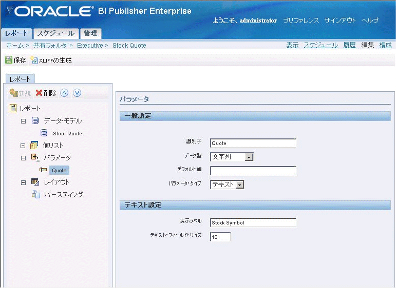 �e�L�X�g�Ő�������Ă���摜