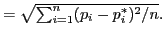 rmse.png�̐��������̌�ɂ���܂�