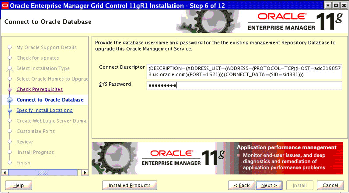 Oracle Databaseへの接続