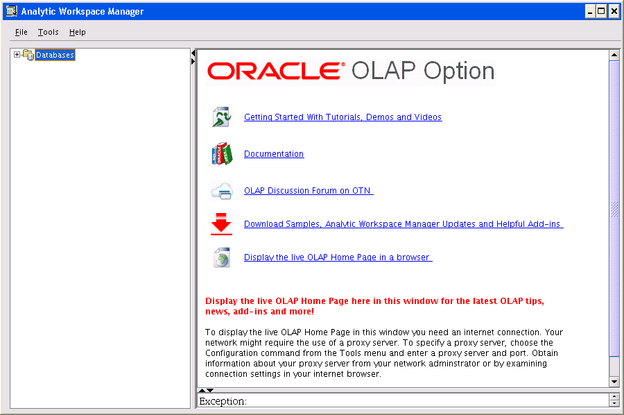 Analytic Workspace Manager splash screen Analytic Workspace Manager splash screen