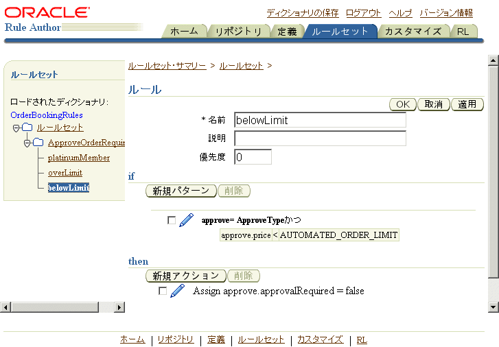 belowlimit.gif͎̐ɂ܂B