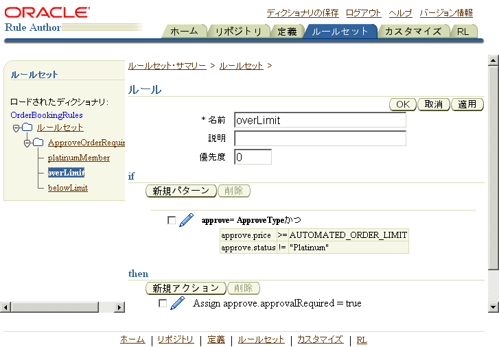 overlimit.gif͎̐ɂ܂B