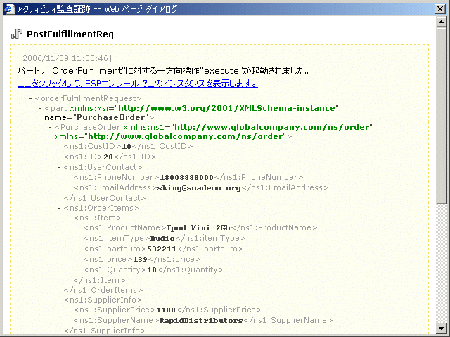 postful.gif͎̐ɂ܂B